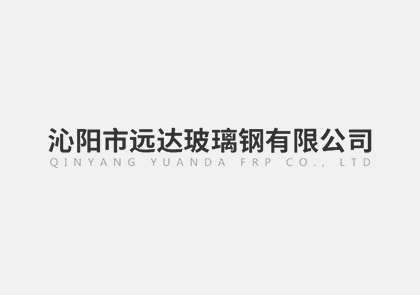 選擇開(kāi)式冷卻塔的原因